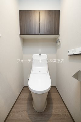 グランジット大手町 トイレ