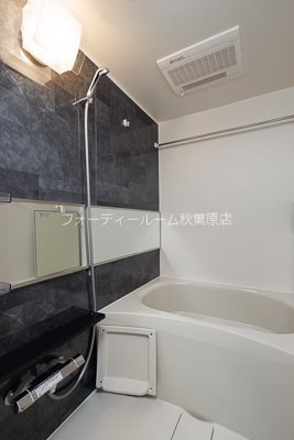 グランジット大手町 風呂画像