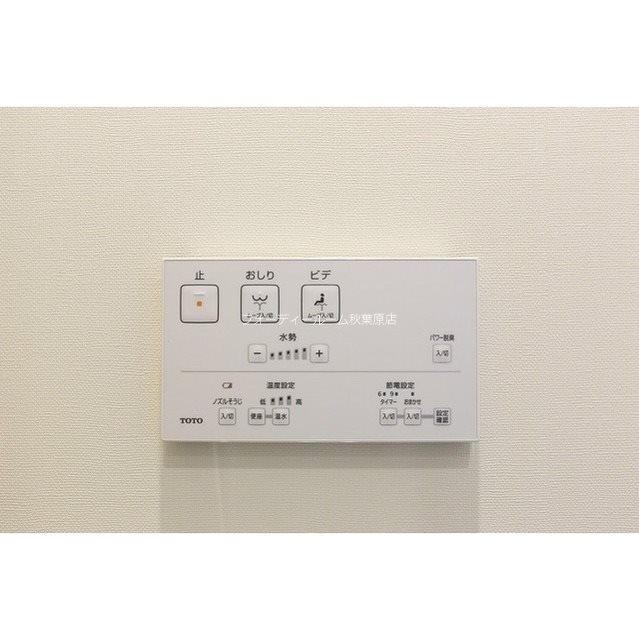 シェフルール新御徒町Ⅰ  その他