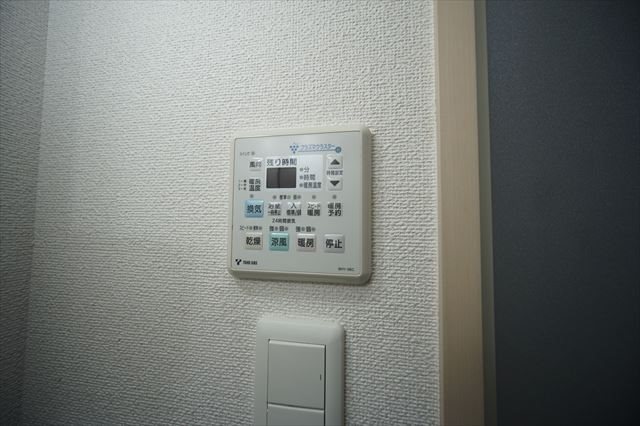 パークフラッツ金山 その他設備