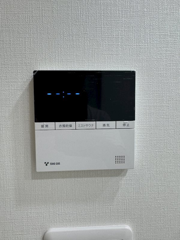 プレサンス　ロジェ　金山駅前 その他設備