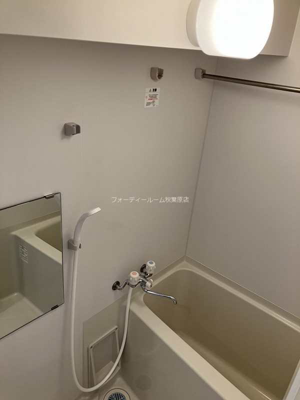 セジョリ上野 風呂画像
