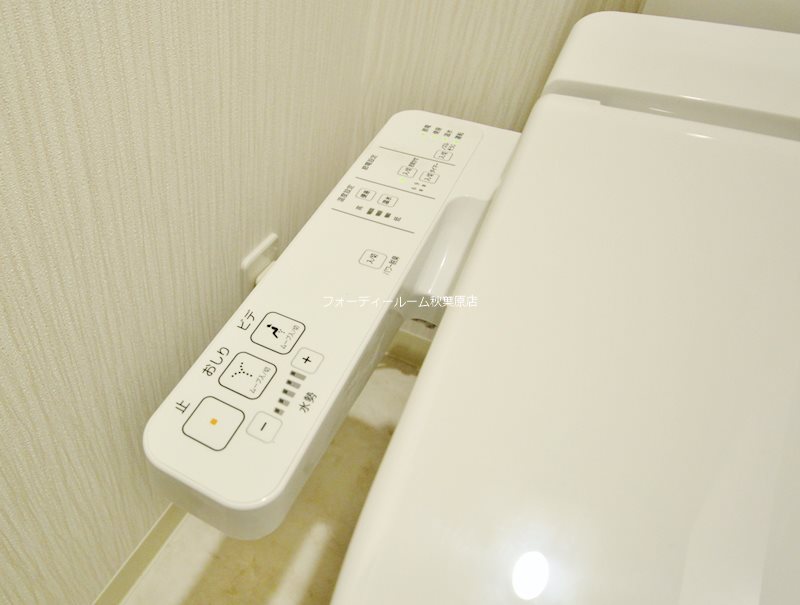 アーバンレジデンス神田富山町 トイレ