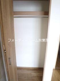 Cube神田 収納