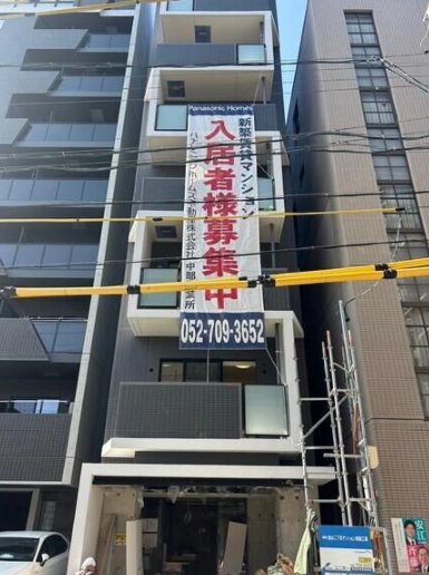 グランパークコート 外観