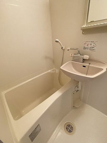 スカイコート銀座東壱番館 洗面所