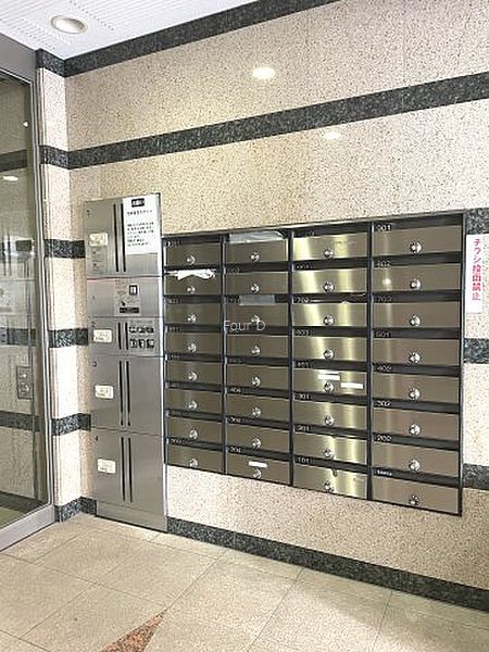 スカイコート銀座東壱番館 その他共有部分