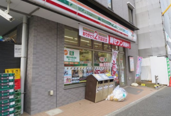 スカイコート銀座東壱番館 コンビニ