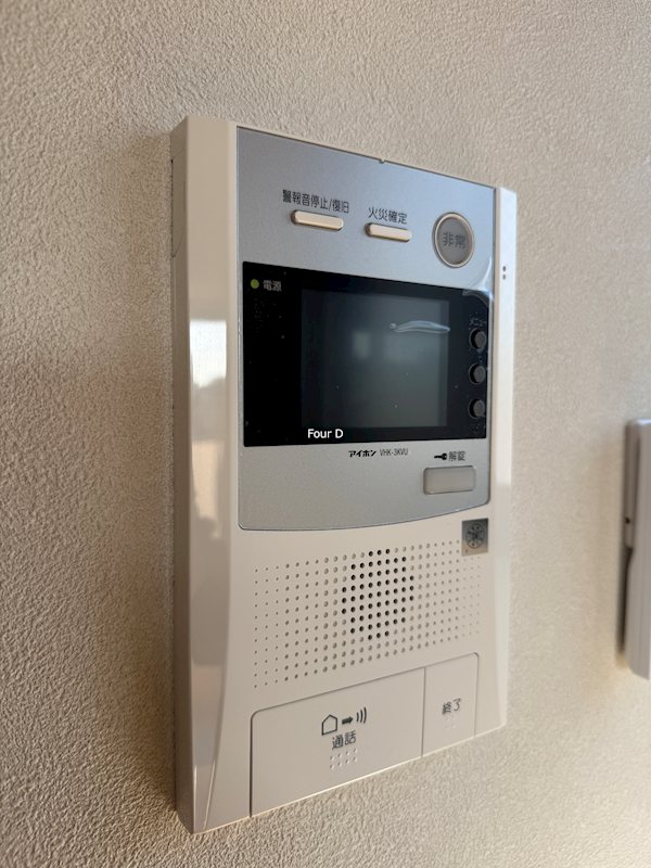 グランディール上前津 セキュリティ