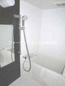 Cube神田 風呂画像