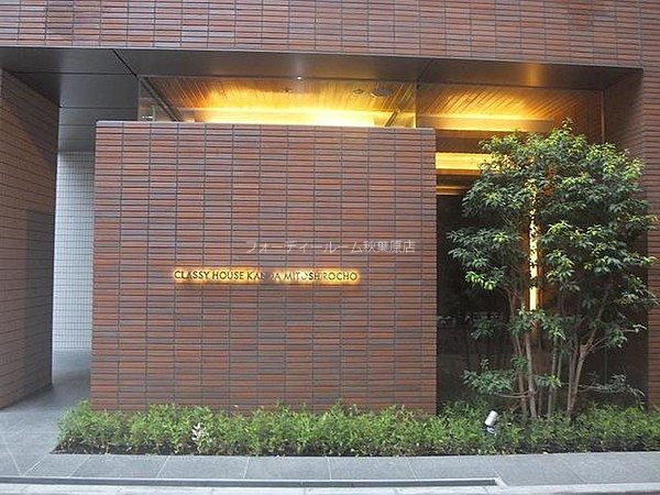 クラッシィハウス神田美土代町 エントランス