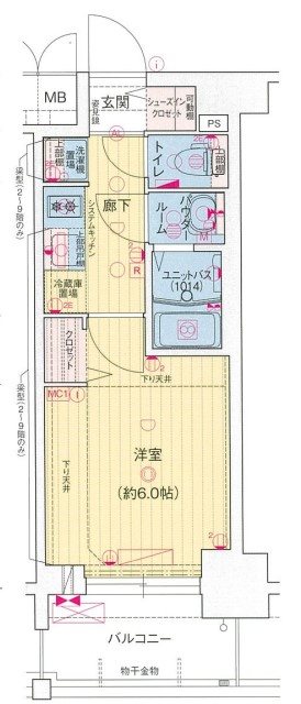 プレサンス名古屋菊井セルカ 間取り