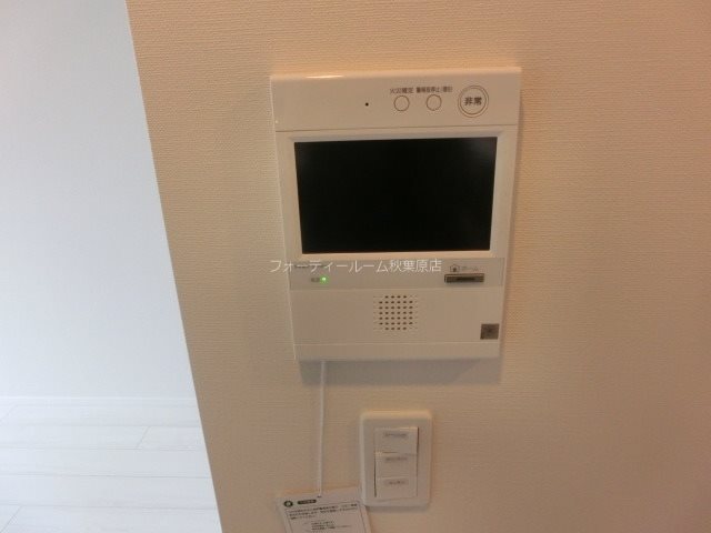 パークアクシス上野三丁目  その他設備