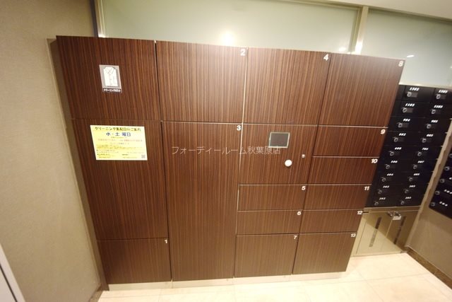 パークアクシス上野三丁目  その他共有部分