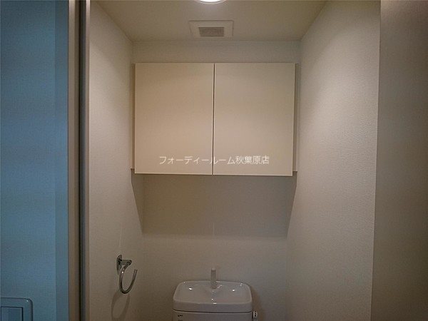 シエル白山　Ｂ館 トイレ