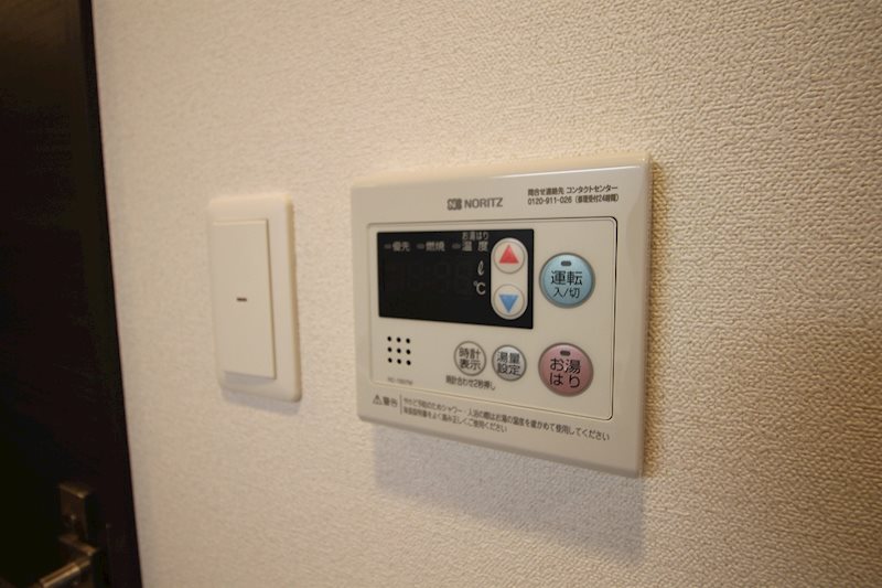 エステムコート名古屋グロース その他設備