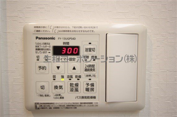月島リバーサイドハイツ その他
