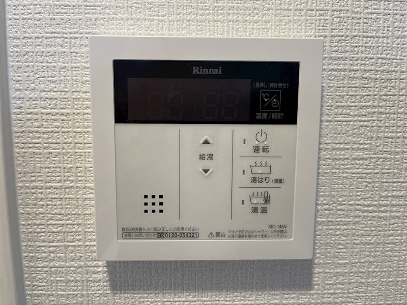 エスリード栄イーストスクエア その他設備