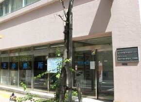 コート新橋 総合病院