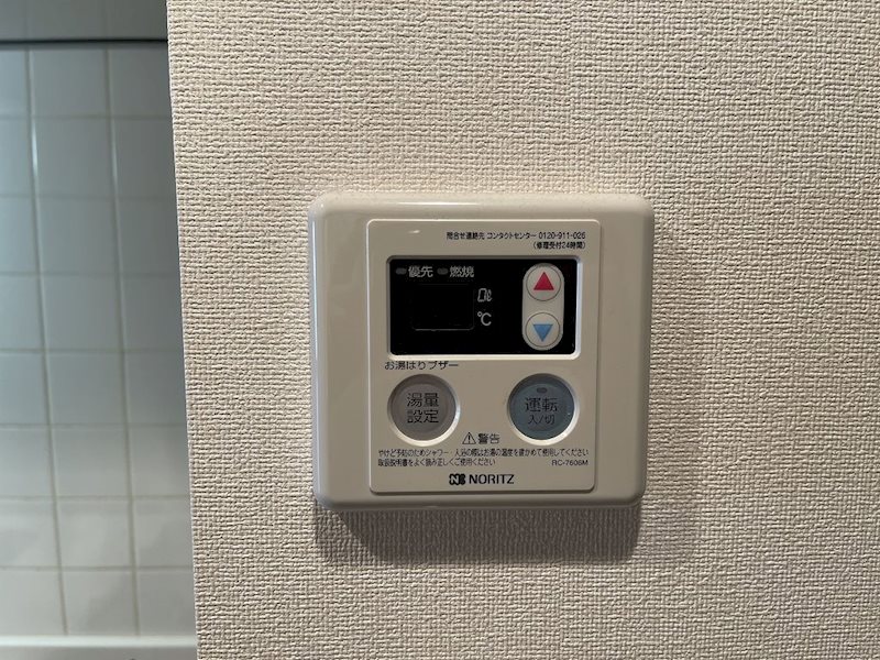 プレサンス錦ラウム その他