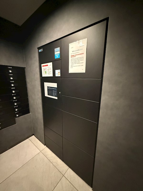 プレサンス丸の内サージュ その他