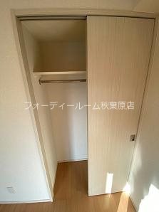 ヴェルステージ秋葉原 収納