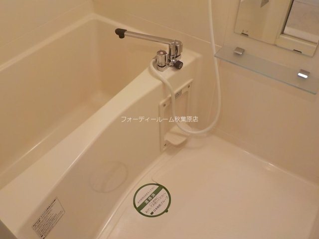 ヴェルステージ秋葉原 風呂画像