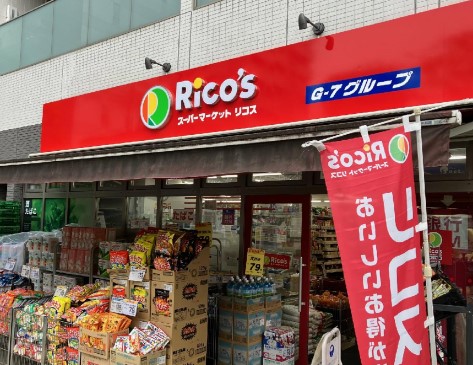 クレアシオン浅草Ⅱ  スーパー