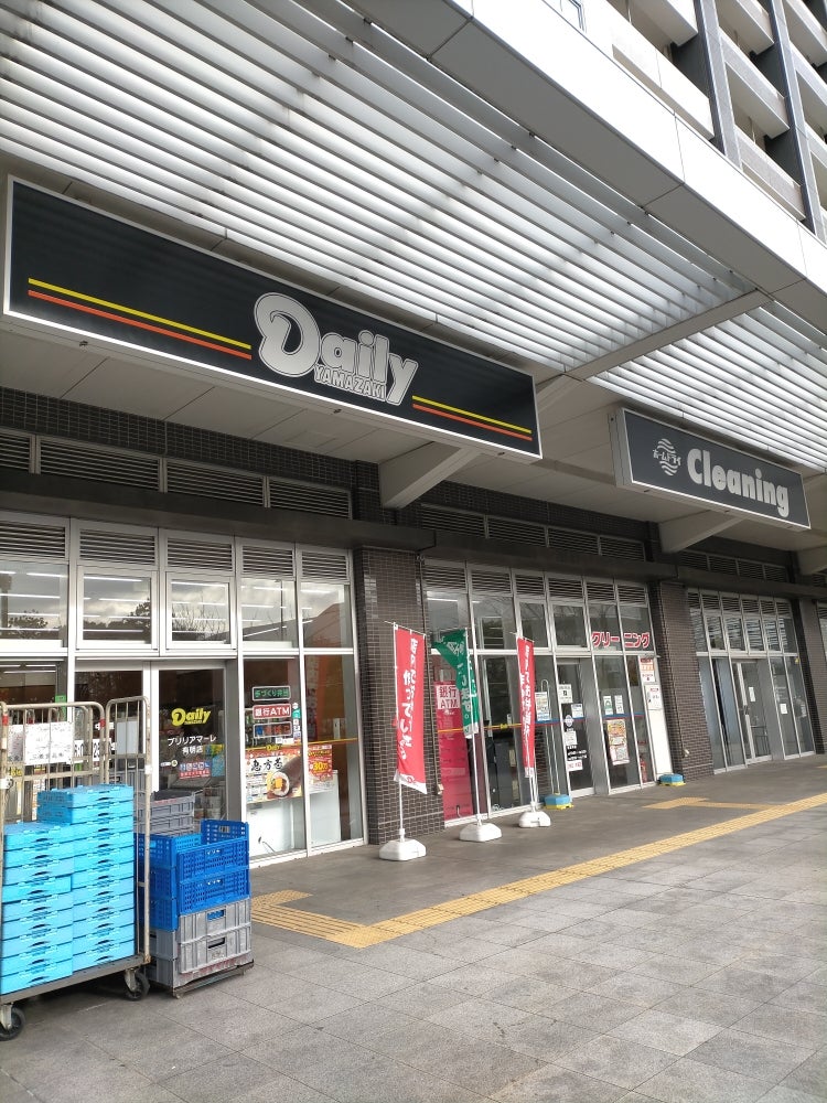 ロイヤルパークス有明 コンビニ