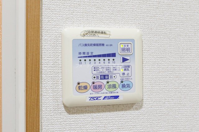 スカイコート錦糸町 その他