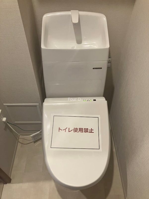 ジオエント白金台 トイレ