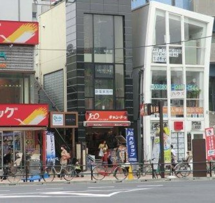 ジオエント白金台 スーパー