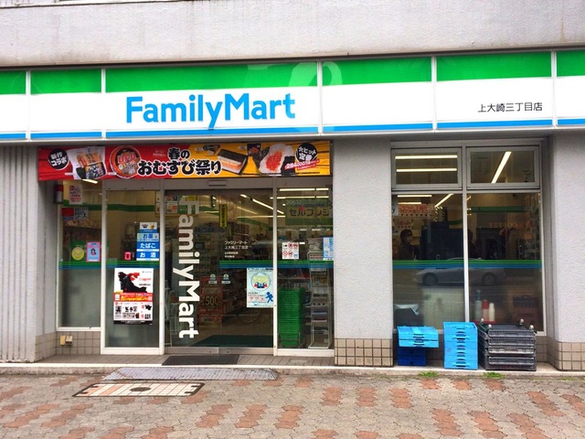 ジオエント白金台 コンビニ