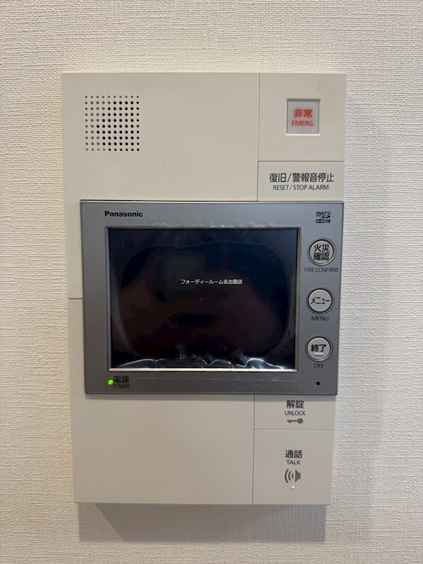 プレサンス　レイズ　泉　高岳駅前 セキュリティ