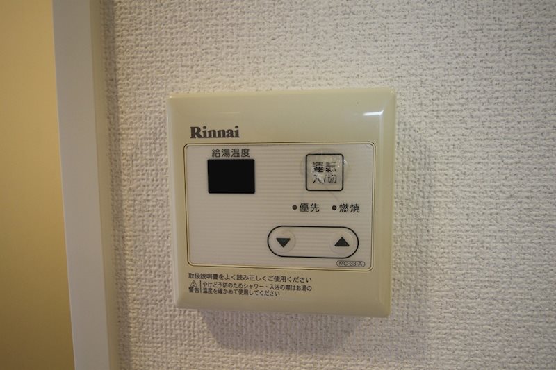 プレサンス名古屋城前ラバンカ その他設備
