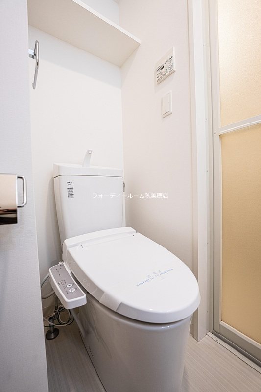 アイルプレミアム千駄木  トイレ