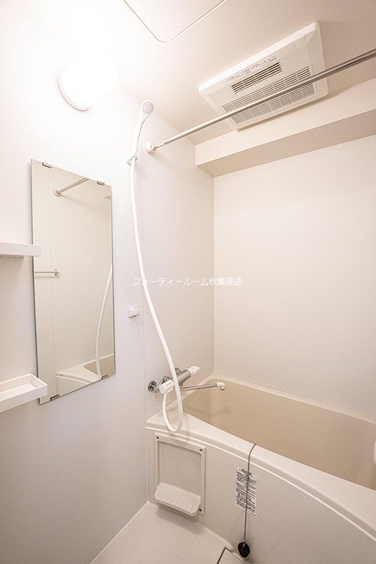 アイルプレミアム千駄木  風呂画像