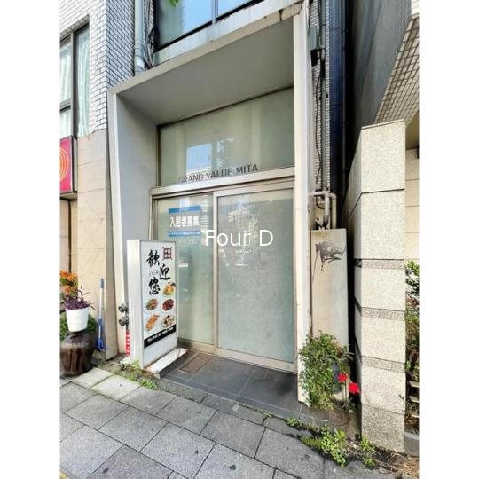 グランバリュー三田 ロビー