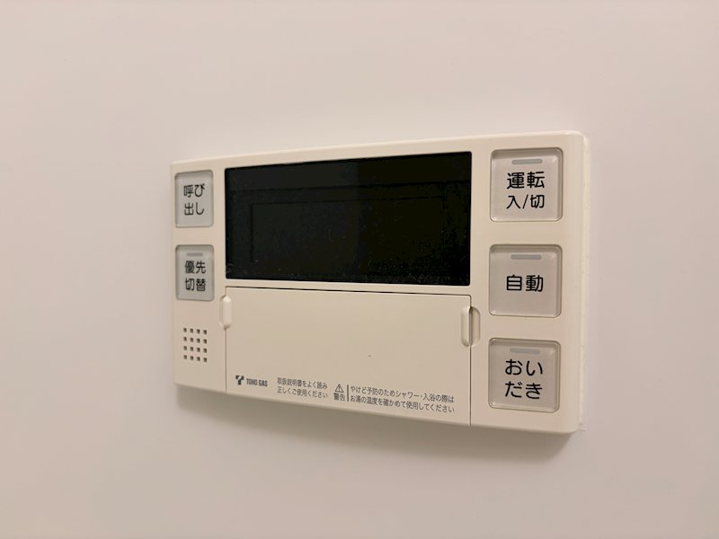 アトリエール その他