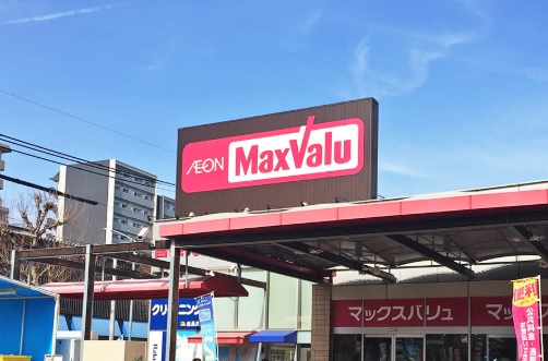 カロス新栄 スーパー