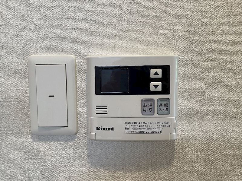 プレサンス丸の内雅殿 その他