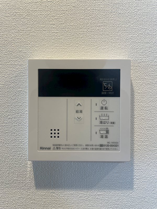 メイクスアート大曽根 その他