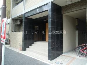 プラムハウス日本橋 エントランス