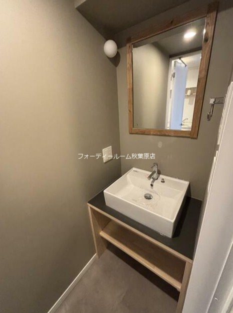 プラムハウス日本橋 洗面所