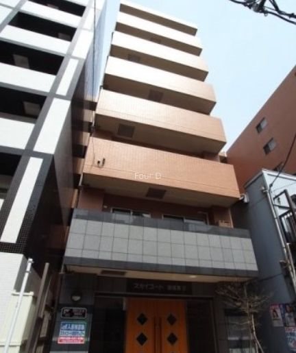 スカイコート銀座東第2 外観
