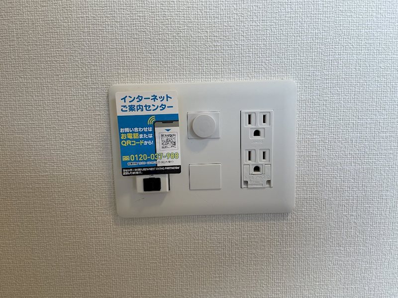 プレサンス大曽根駅前ファースト その他