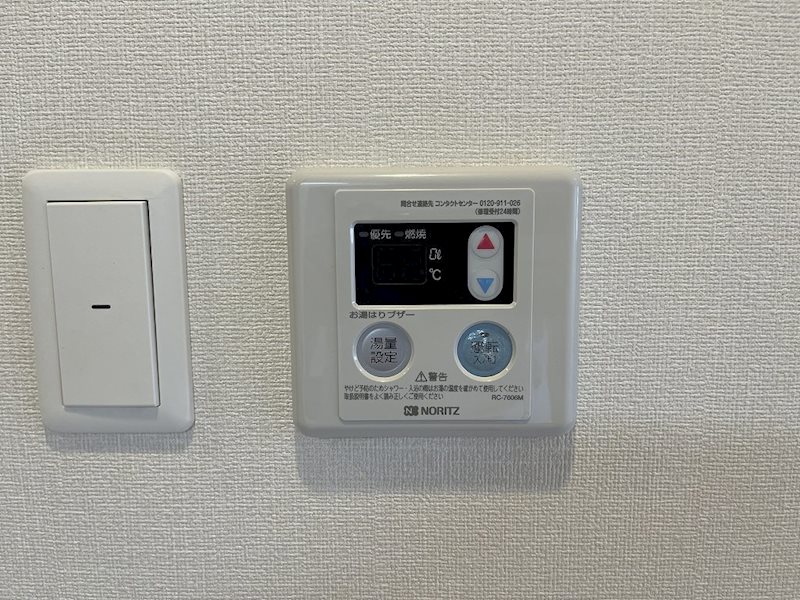 プレサンス大曽根駅前ファースト その他