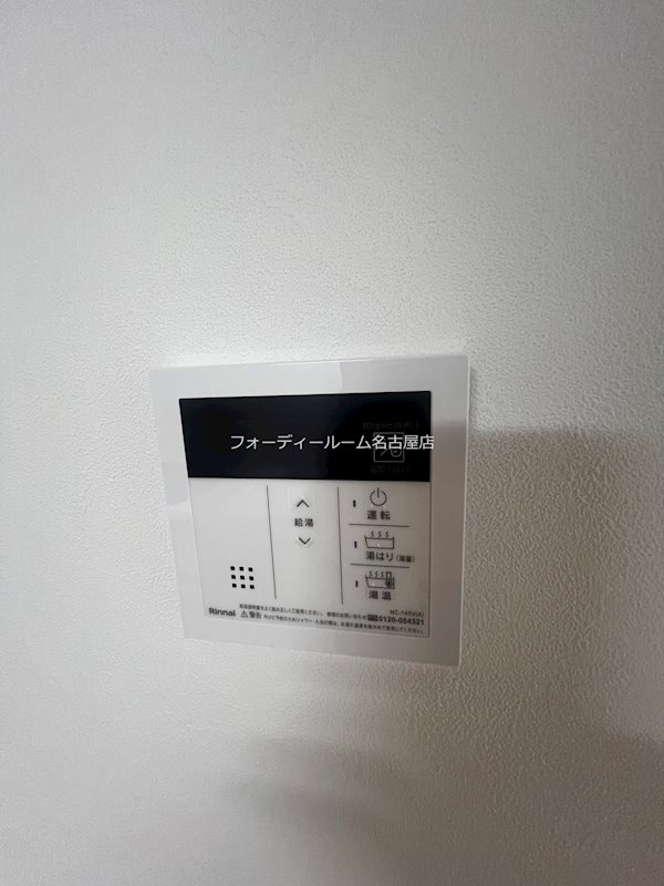プレサンス太閤通ファシール その他設備