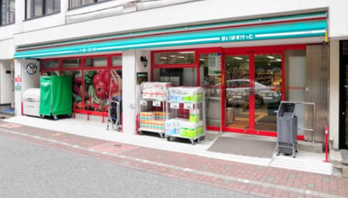  パレステュディオ神田ＥＡＳＴ スーパー