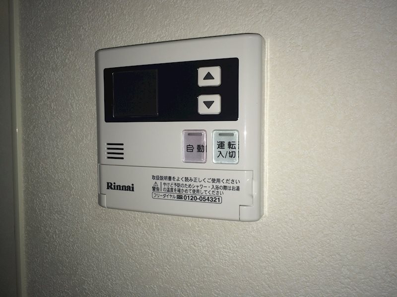 コンセール葵 その他